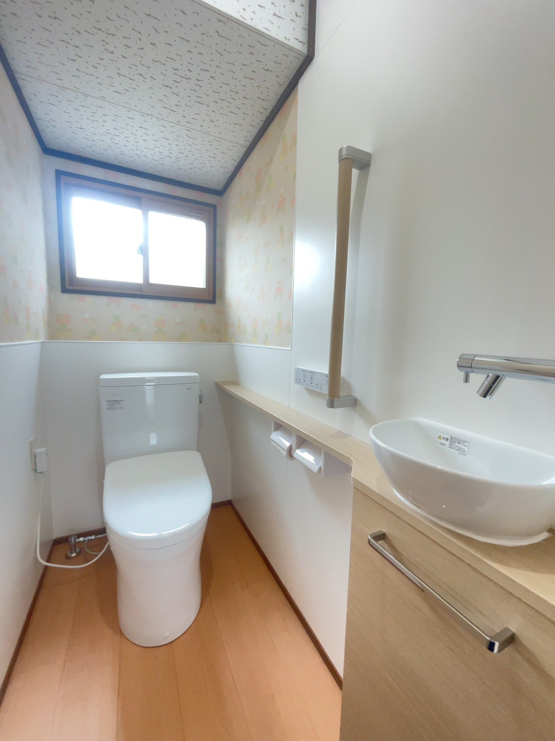 つくば市/TOTO/トイレ/手すり/手洗い器