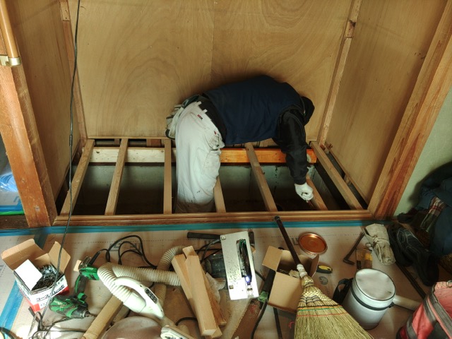 解体中
