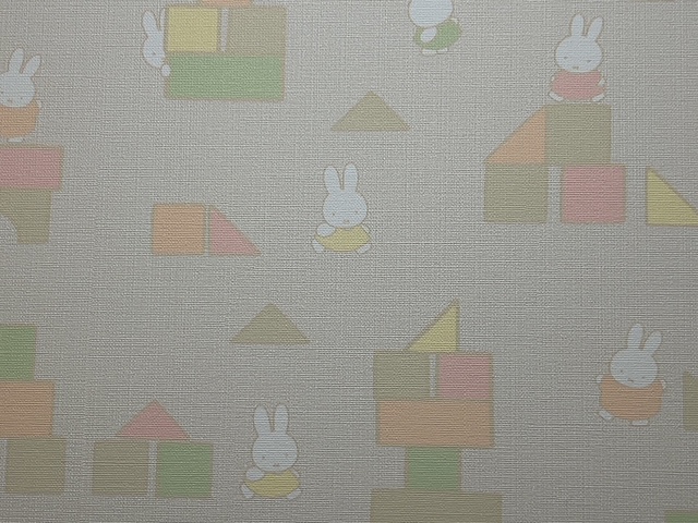 壁紙を拡大すると・・・