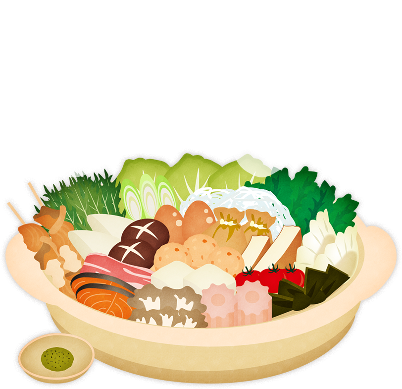 12月11日は（いにいい）胃腸の日