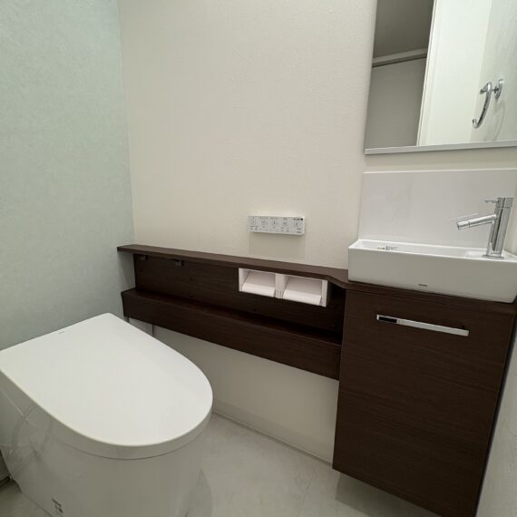 マンション　トイレリフォーム
