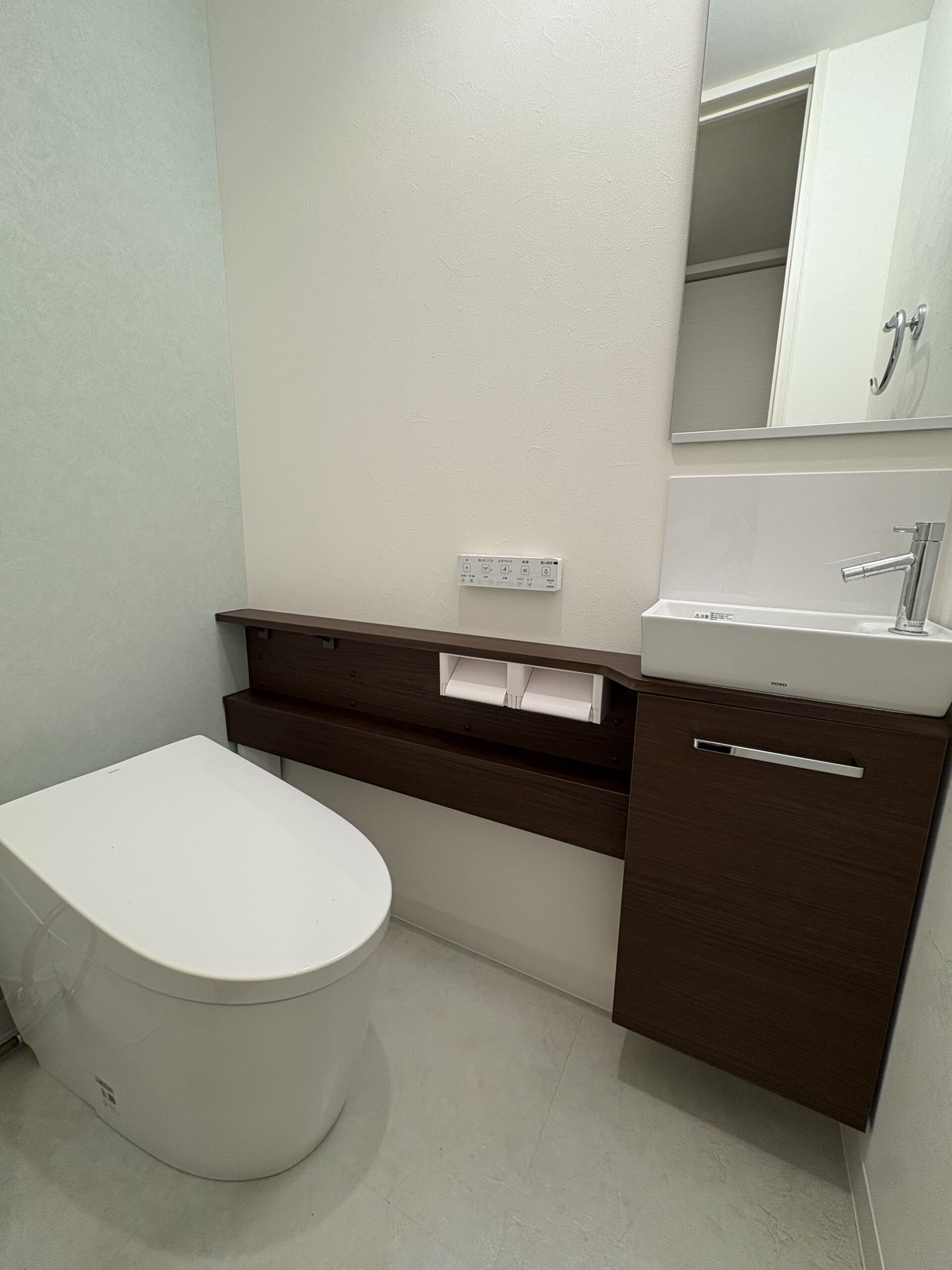 マンション　トイレリフォーム